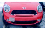 Front License Plate Holder (No Hole) | Gen2 MINI Cooper &amp; S Countryman &amp; Paceman